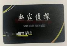 利用富婆资源变现，来钱快的偏门赚钱野路子