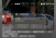 小红书虚拟资料项目：19.9一单，已经变现了超50万