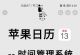 小红书虚拟资料项目：成本一块钱，500个粉丝，变现4W