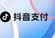 抖音收款码搞钱新思路，让你每天到店的顾客翻倍