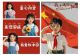 轻松日入300+的国庆写真快速赚钱新玩法