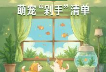 月赚3万+的小众暴利野路子赚钱玩法