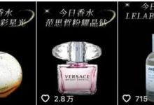 轻松月入过万的AI短视频最新玩法