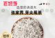 小红书电商不卷还暴利，靠小众单品高利润玩法
