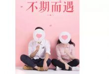超简单女粉变现项目!每天稳定500+