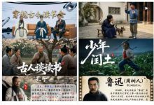 Ai融合教师课件，月利润十万+