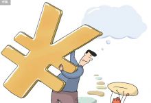 赚钱最快的方式，就是做个二道贩子