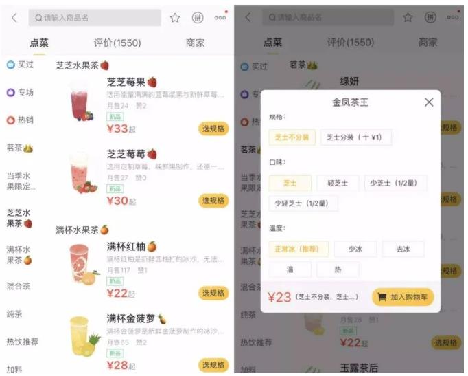 5G时代下的3个创业黄金项目，小投入就能做，收入翻倍-偏门行业网