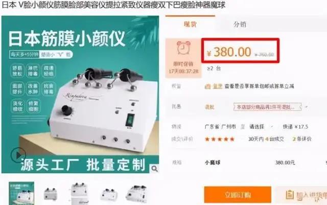 做什么一年赚30万？分享几个能年入30万以上的赚钱项目！-偏门行业网