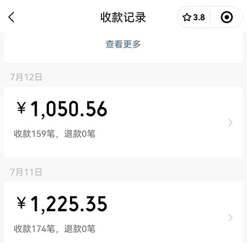 搭子项目拆解，新手也能日入四位数-偏门行业网