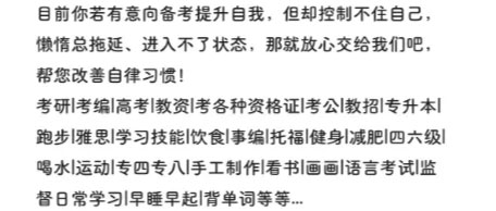 咸鱼上的神秘服务，一年狂赚百万的秘密-偏门行业网