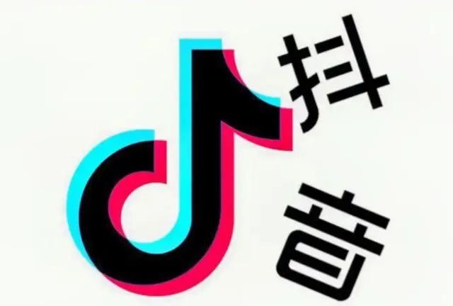 拆解抖音代发短视频快速赚钱背后的灰色项目-偏门行业网