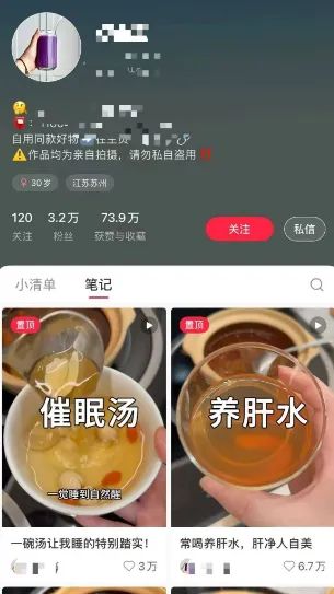 暴利偏门赚钱赛道，带货、广告两手抓-偏门行业网