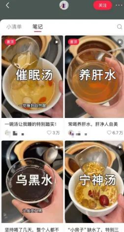 暴利偏门赚钱赛道，带货、广告两手抓-偏门行业网