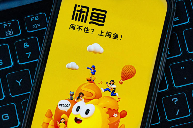 10个“立即变现”的零门槛赚钱野路子-偏门行业网