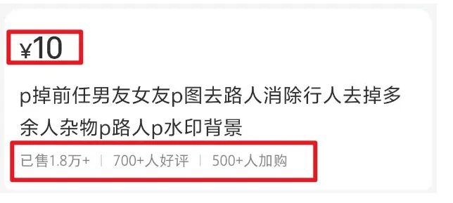 零成本月赚1万+的小红书冷门赚钱项目-偏门行业网