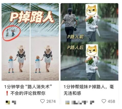 零成本月赚1万+的小红书冷门赚钱项目-偏门行业网
