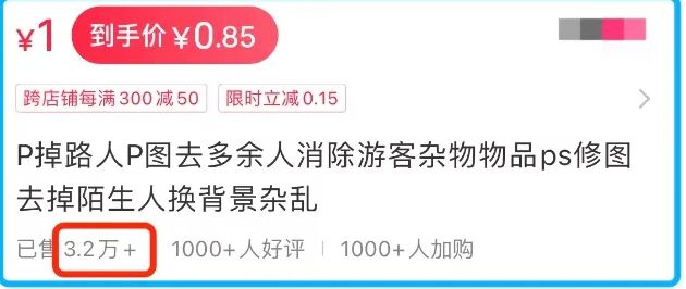 零成本月赚1万+的小红书冷门赚钱项目-偏门行业网