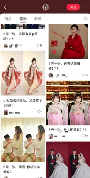 网上快速赚钱项目，2万粉丝一年赚100万+-偏门行业网