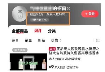 轻松月入过万的AI短视频最新玩法-偏门行业网