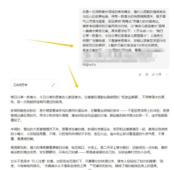 轻松月入过万的AI短视频最新玩法-偏门行业网