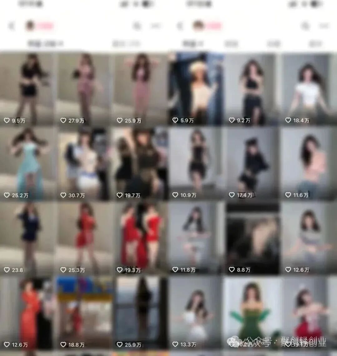 日入300+暴力男粉玩法!男性私域暴力变现-偏门行业网 日入300+暴力男粉玩法!男性私域暴力变现-偏门行业网