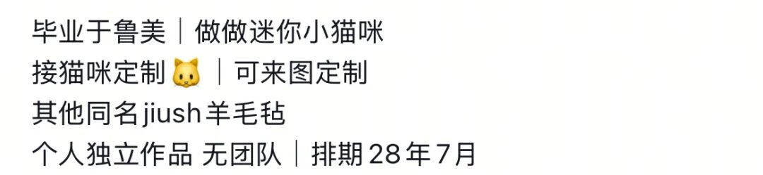 一单700到2000的冷门宠物周边定制项目-偏门行业网