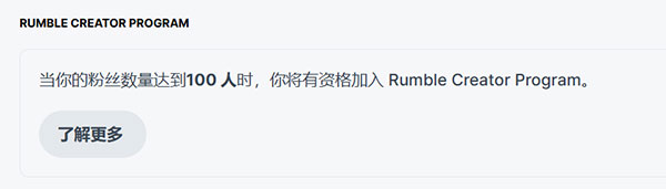利用AI视频，传到海外媒体赚美金玩法-偏门行业网