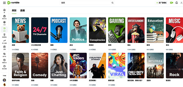 利用AI视频，传到海外媒体赚美金玩法-偏门行业网