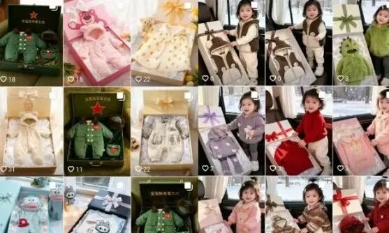 年赚10w+的母婴赛道，小众冷门赚钱项目-偏门行业网