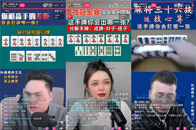 借助游戏赚钱，简单操作日赚上万-偏门行业网